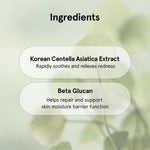 ONE THING Centella Soothing Cream 3.38 Fl Oz | CICA Beta Glucan Hydrating Calming Facial Vegan Moisturizer for All, Sensitive Skin Types, Barrier Redness Irritation Relief | Korean Skin Care