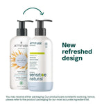 ATTITUDE Gentle Hand Soap, 4X Refill, Oat, Unscented, 67.6 oz