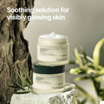 Pyunkang Yul PKY Calming Moisture Barrier Cream Instantly Soothes Sensitive Skin, Hyaluronic Acid & Ceramide for Hydration, Vegan, Korean Skincare (1.69 Fl. Oz, 50ml)