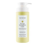 Naturium Bio-Lipid Restoring Body Lotion, Omega Fatty Acids, 14 fl oz