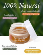 Organics Anti-Age & Insane Glow Day Balm for Face (1.0 fl oz)